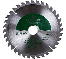 Пила дисковая по дереву с твердосплавными пластинами 210x30-32 мм, 36Т Резолюкс 61610