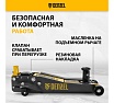 Домкрат гидравлический подкатной Denzel 2/3т, 98-770мм, быст. подъем, низ. подхват, проф,suv 51270