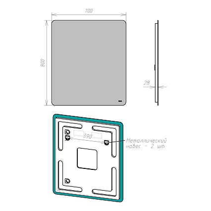 Зеркало Lemark Ecosmo 70x80 см LM70Z-Ecos