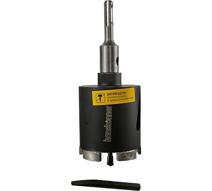 Коронка SDS-plus 72 мм Hanskonner H9018-SDS-D72