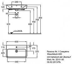 Раковина Geberit Renova Compact 226160000 60 см