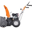 Бензиновый снегоуборщик YARD FOX BASIC 5640H LONCIN 196 сс SB015640H23