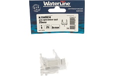 Клипса для крепления труб WaterLine 25 мм белый 5 шт 307100