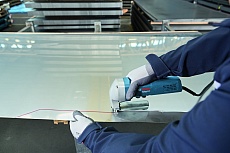 Ножницы по металлу Bosch GSC 75-16 0.601.500.500