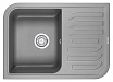 Кухонная мойка Granula GR-7001 69.5 см алюминиум