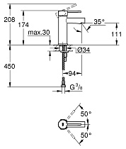 Смеситель для раковины Grohe Essence+ 34294001