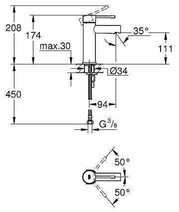 Смеситель для раковины Grohe Essence+ 34294001