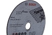 Отрезной круг Expert for Inox (76х10 мм) 5 шт. Bosch 2608601520