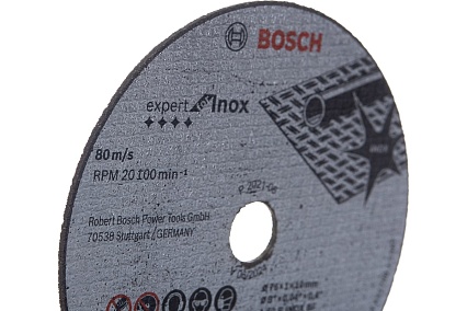 Отрезной круг Expert for Inox (76х10 мм) 5 шт. Bosch 2608601520