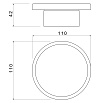 Мыльница Timo Saona 13221/16 белый матовый