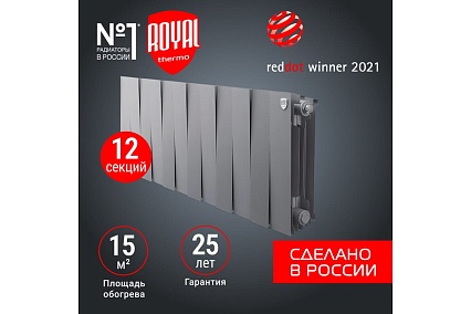 Радиатор Royal Thermo PianoForte 300 /Silver Satin - 12 секц. НС-1346075