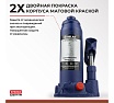 Гидравлический домкрат БелАК PREMIUM 2 т BAK.30010