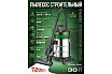 Пылесос для сухой и влажной уборки Rockforce объем бака 30 л, 1200Вт RF-601-B30(57827)