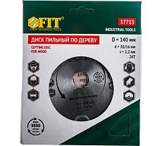 Диск пильный по дереву (140х20 мм; 24Т) для циркулярных пил FIT 37713