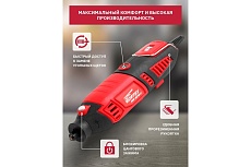 Гравер Wortex MG 3218 E ETCI3213218