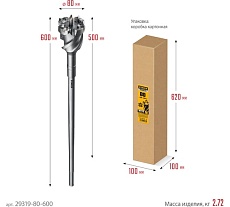 Проломной бур Stayer Hercules-4Х SDS-max 80x500/600 мм 29319-80-600