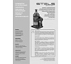Телескопический гидравлический бутылочный домкрат Stels 10 т, h подъема 170–430 мм 51119