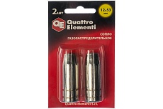 Сопло газораспределительное (2 шт; 12x53 мм) для горелок MIG/MAG Quattro Elementi 771-190
