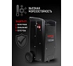 Пуско-зарядное устройство Verton Energy SC-600, 230/50В/Гц,12/24В,емк20-1000Ач,ток зар/зап90А/600А 01.12780.17931