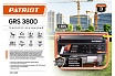 Бензиновый генератор Patriot GRS 3800 476102255