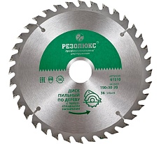 Диск пильный по дереву с твердосплавными пластинами (190x20-30 мм; 36Т) Резолюкс 61510