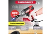 Ударный гайковерт Wortex WR 5025 0319213