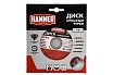 Диск алмазный универсальный Турбо Flex 206-111 DB TB (115x22 мм) Hammer 30695