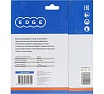 Диск пильный по дереву (165х30/20 мм; Z 24) EDGE by PATRIOT Patriot 810010004