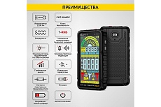 Цифровой смарт мультиметр iCartool CATIII 600V, TrueRMS, AD/DC IC-M117