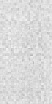 Плитка Cersanit Grey Shades рельеф многоцветный 29,8x59,8 см, GSL452D-60