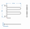 Полотенцесушитель электрический Energy U-G2