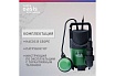 Дренажный насос для грязной воды Oasis DN 150/6 4670004376911