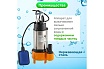 Погружной фекальный насос A&P Marvel 800 FE 250/10 AP02A05
