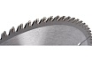 Диск пильный по цветным металлам и пластику (190x30 мм; Z=80) Vertextools АЛ-190-80-30
