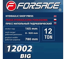 Напольный гидравлический пресс с манометром Forsage 12 т F-TY12002Big(15472)