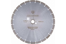 Диск алмазный сегментный по бетону (350x25.4 мм) Kronger B200350