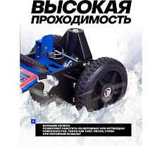 Домкрат подкатной гидравлический 3т (h min 155мм, h max 695мм) Forsage F-T830018 MT(57714)