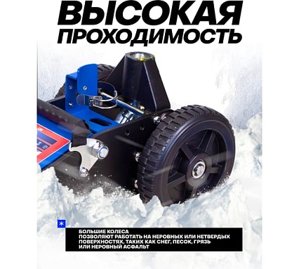 Домкрат подкатной гидравлический 3т (h min 155мм, h max 695мм) Forsage F-T830018 MT(57714)