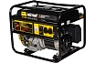 Электрогенератор Huter DY5000L 64/1/5