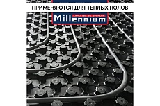 Труба из сшитого полиэтилена Millennium TPXA202810 серый с антикислородным барьером RAUTITAN STABIL PE-Xa/EVOH 20х2,8 100м. (Турция)