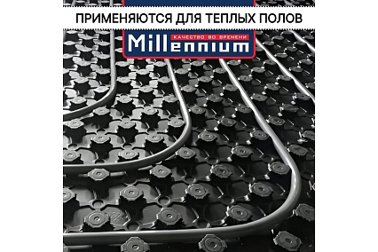 Труба из сшитого полиэтилена Millennium TPXA202810 серый с антикислородным барьером RAUTITAN STABIL PE-Xa/EVOH 20х2,8 100м. (Турция)