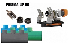 Машина для сварки враструб Ritmo Prisma Up 90 94650011
