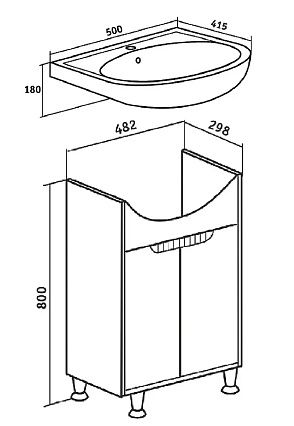 Тумба с раковиной Runo Эко 50 см