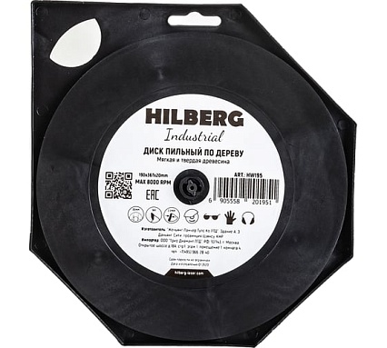 Диск пильный Industrial Дерево (190х20 мм; 36Т) Hilberg HW195