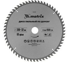 Диск пильный по дереву Professional (300x32 мм; 60Z) Matrix 73270