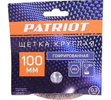 Щетка круглая 100 мм. НЕХ для дрели Patriot 813010025