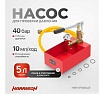 Насос для проверки давления (опрессовщик) Harrison 4 Мпа HRH-PT010401