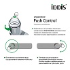 Смеситель для раковины Iddis Slide SLISBBTi01 хром