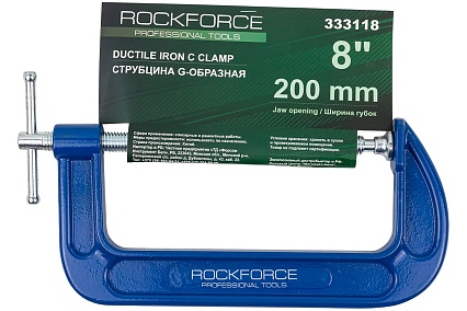 Струбцина Rockforce G-образная 8-200мм RF-333118(15496)