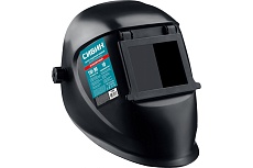 Маска сварщика Сибин размер стекла 90х110 мм, откидное стекло 110805